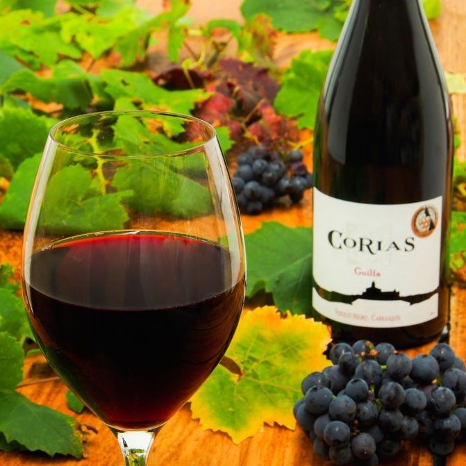 VINO DE CANGAS DOP TINTO CRIANZA CORIAS GUILFA (75 cl.) Vinos de Cangas D.O.P.